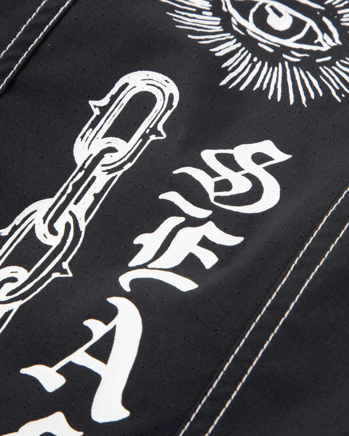 Windward Boardshort